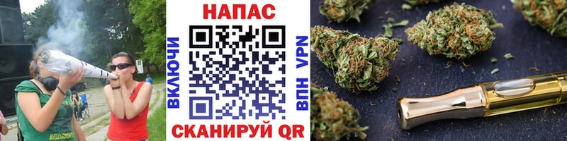 Купить наркоту Бикин Героин  Канабис  Мефедрон  ГАШ  КОКАИН  Амфетамин 