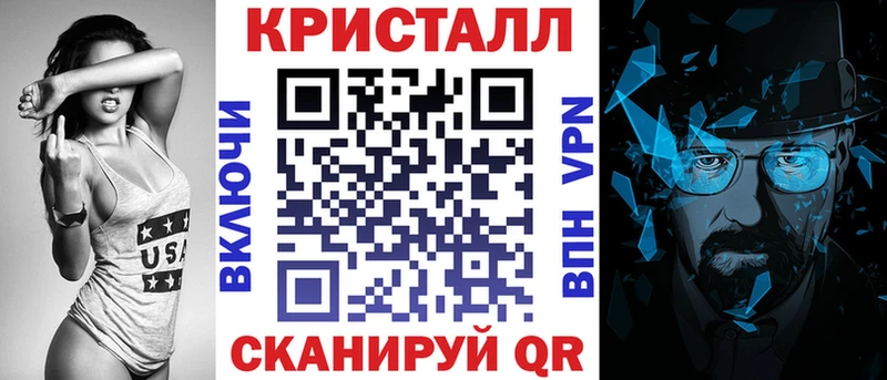 Amphetamine Розовый  darknet клад  Бикин 
