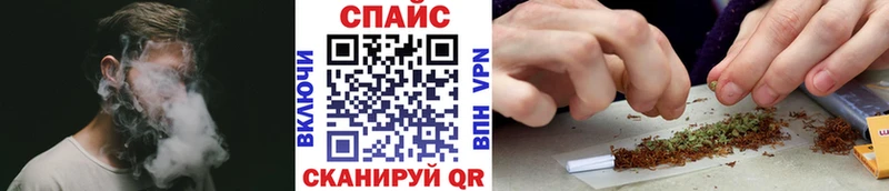 Бутират жидкий экстази  хочу наркоту  Бикин 