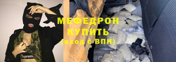 не бодяженный Балабаново
