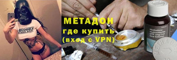 марихуана Баксан