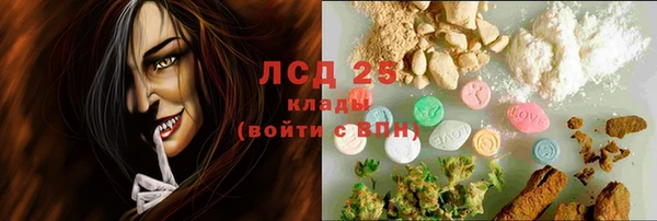 не бодяженный Балабаново