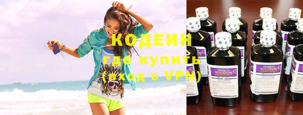 не бодяженный Балабаново
