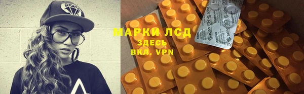 марихуана Баксан