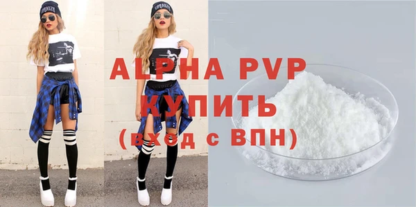 марихуана Баксан