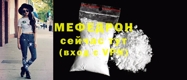не бодяженный Балабаново