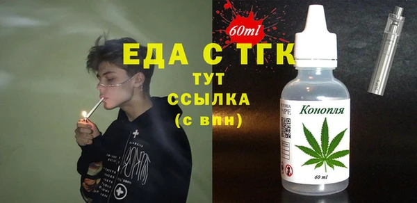не бодяженный Балабаново
