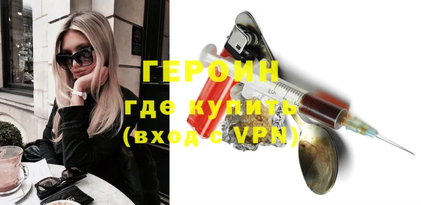 прущая мука Остров