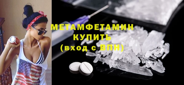 марихуана Баксан