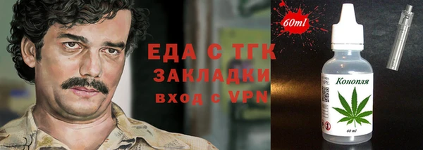 марихуана Баксан