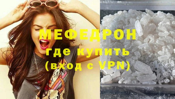 не бодяженный Балабаново