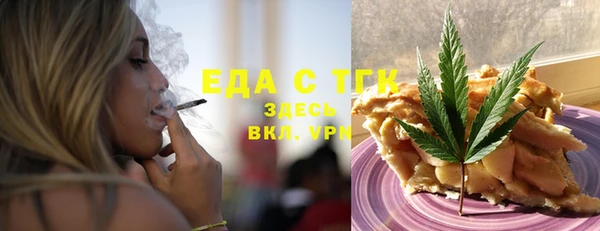 марихуана Баксан