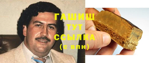 марихуана Баксан