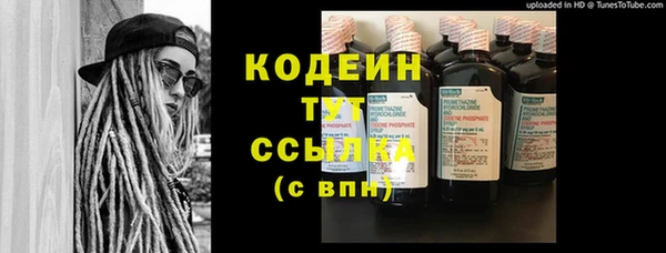 не бодяженный Балабаново
