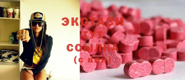2c-b Осташков