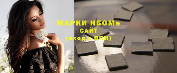 марихуана Баксан