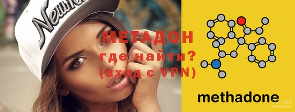 не бодяженный Балабаново