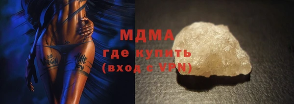 не бодяженный Балабаново
