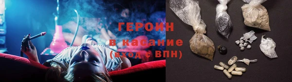 не бодяженный Балабаново