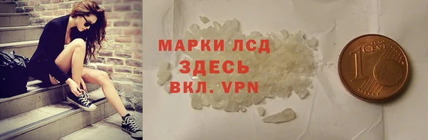 марихуана Баксан