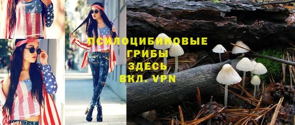 марихуана Баксан