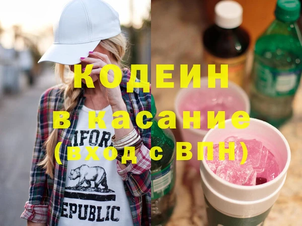 не бодяженный Балабаново