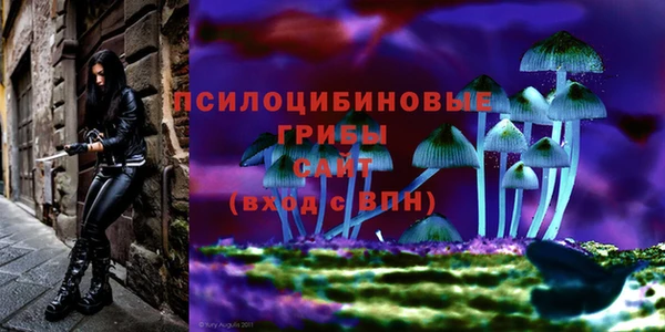 не бодяженный Балабаново