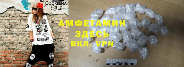 марихуана Баксан