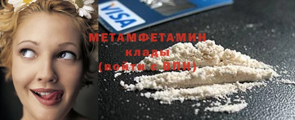 не бодяженный Балабаново