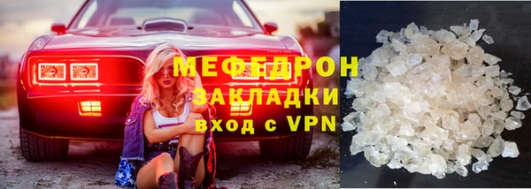 марихуана Баксан