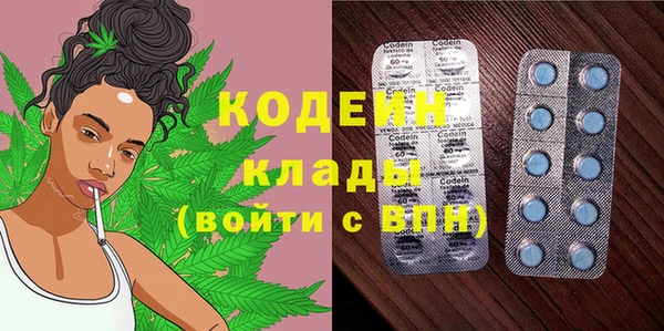 марихуана Баксан